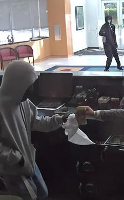 Weston, Florida Bank Robbery Suspects, Photo 5 of 6 (12/21/15)